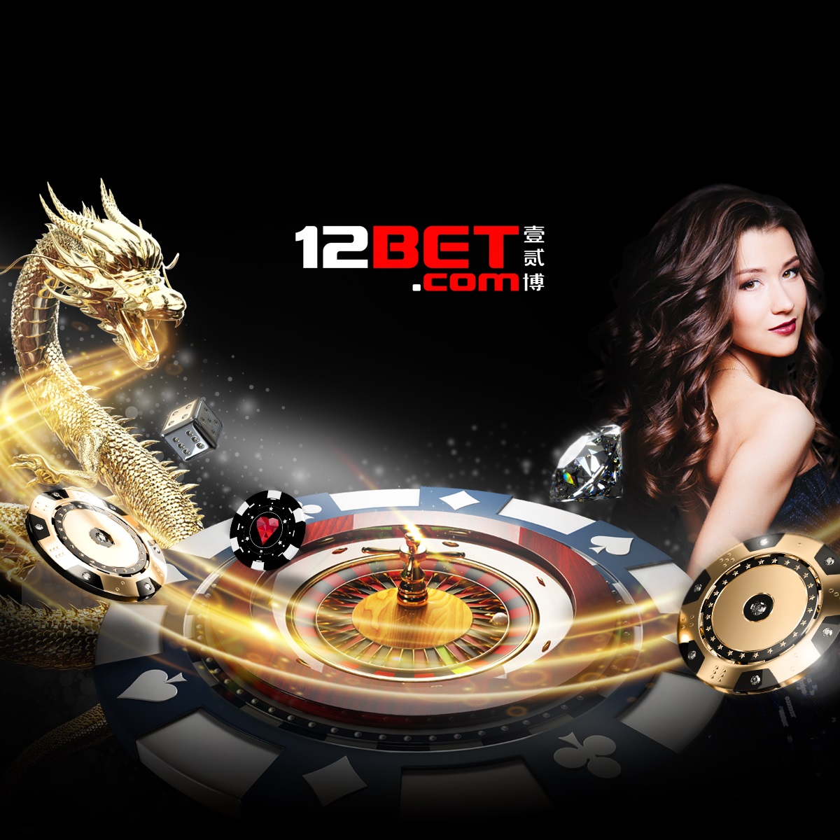 There are a wide range of online slots and table games to choose from.